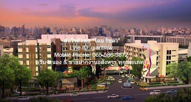 DSL-493 Sale condo แฮปปี้ คอนโด ลาดพร้าว 101 65 ตร.ม. 19000 THB ใกล้ ลาดพร้าว 101 สภาพเยี่ยม! 1