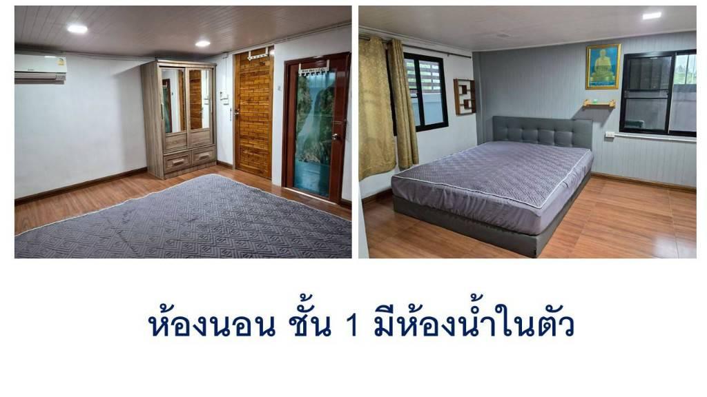 บ้านพลังงานไฟฟ้า ขายบ้านเดี่ยวสไตส์รีสอร์ท คลองหลวง ปทุมธานี แถมโซล่าเซลใช้ไฟฟ้าฟรี เหมาะสำหรับอยู่อาศัยหรือทำกิจการได้ 2