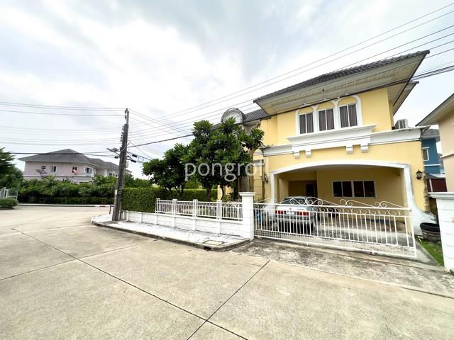ม.ยูโรไพร์ม ลาดกระบัง | บ้านเดี่ยวหลังมุม ราคาถูกสุดในโครงการ 1