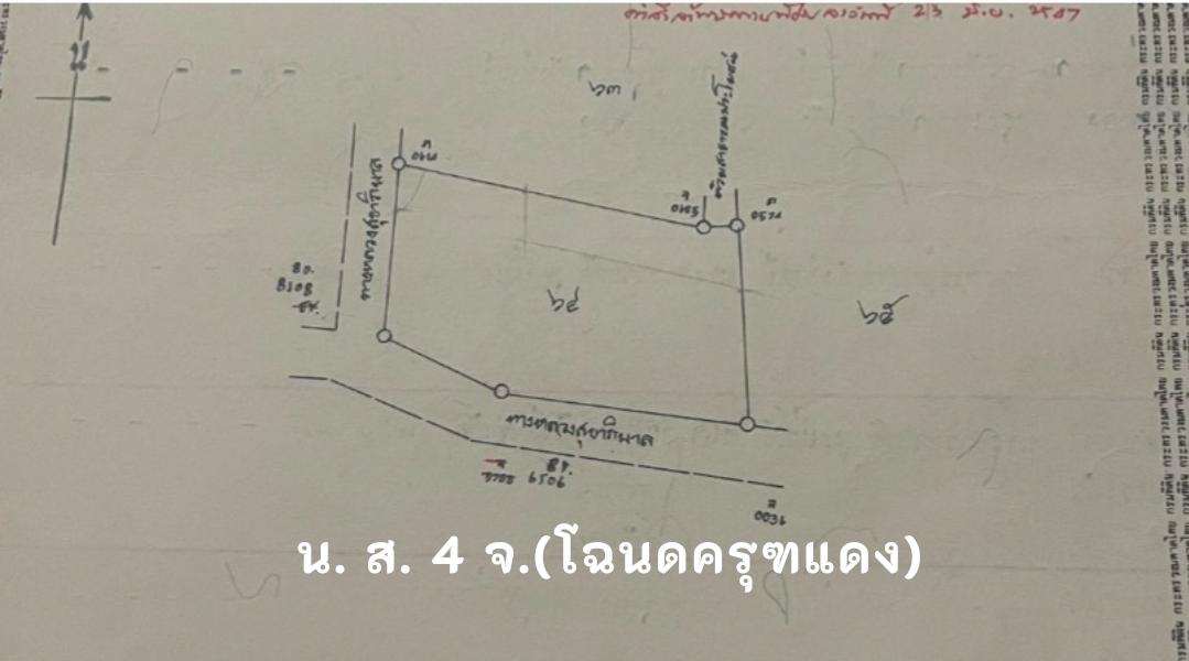 ที่ดินผืนใหญ่ใกล้ทะเล สำหรับคนที่ต้องการความเป็นส่วนตัว บ้านกรูด ประจวบคีรีขันธ์ 2