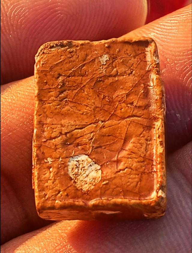 พระผงของขวัญหลวงพ่อสด วัดปากน้ำ