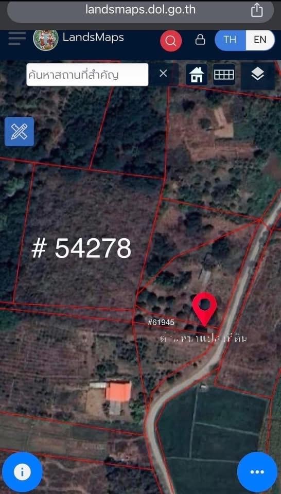 ที่ดินสวนไม้สัก 5 ไร่ 23 ตร.ว. จ.ลำปาง 10