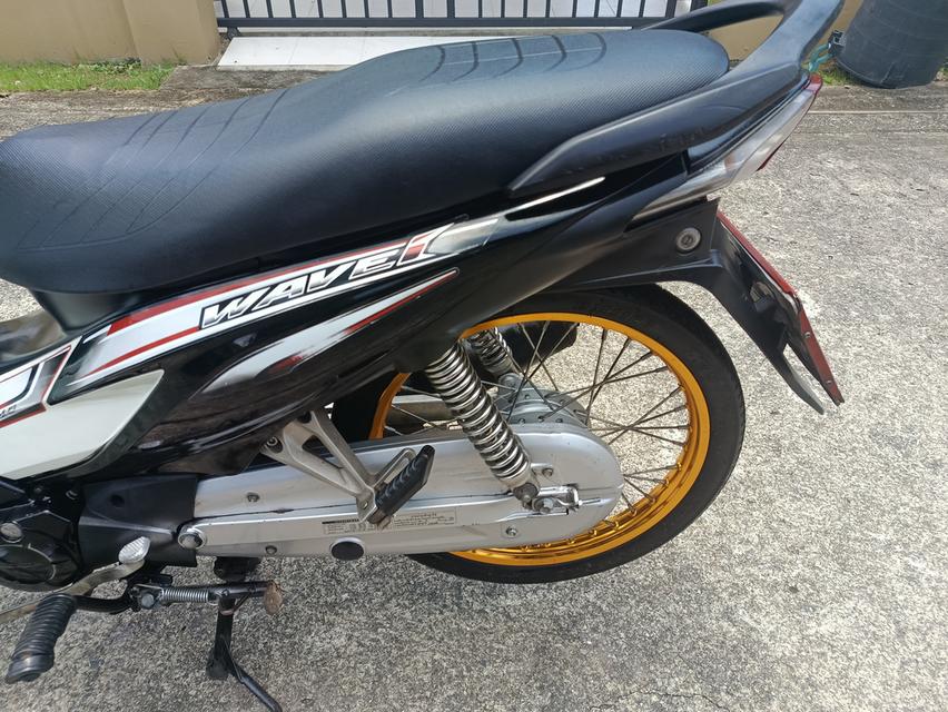 Wave 110i 3