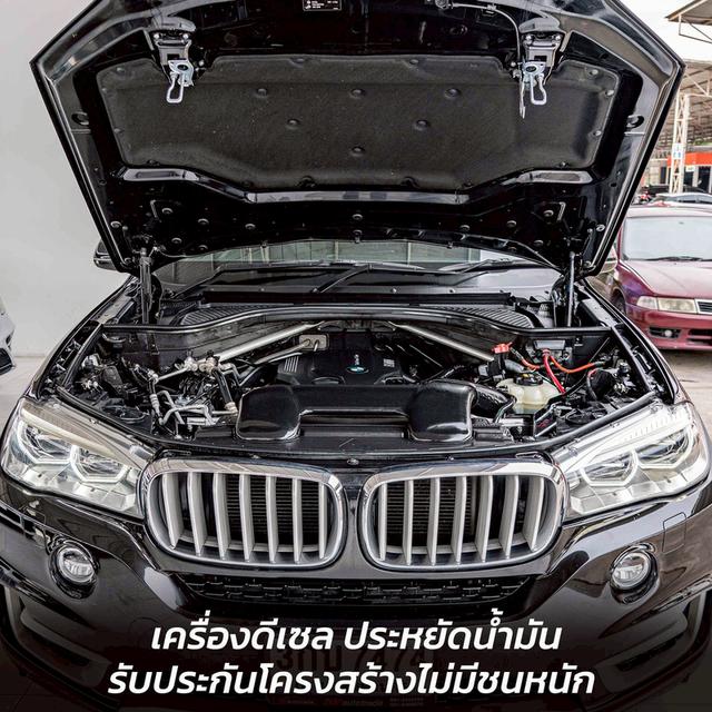 รหัสรถ NP7474 BMW X5 sDrive25d Pure Experie 2017 4