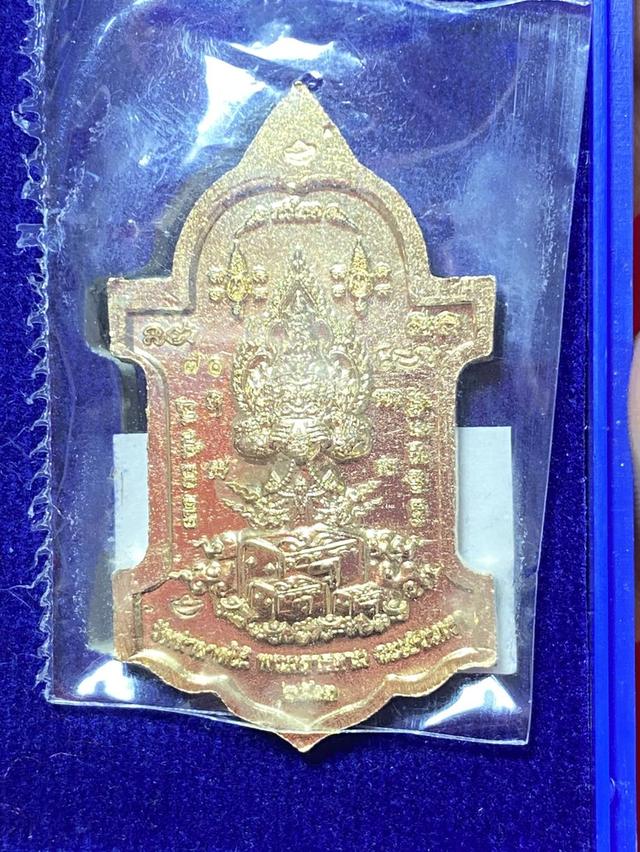 ท้าวเวสสุวรรณ วัดท่าลาด