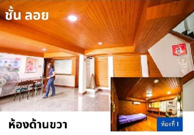 MRT ศรีนุช 1.1 กม. โรบินสัน ศรีนครินทร์ 700ม. ให้เช่าอาคารสำนักงาน 4 ชั้น 5 คูหา 198 ตร.วา.1,850 ตร.ม. 11นอน 7น้ำ 4