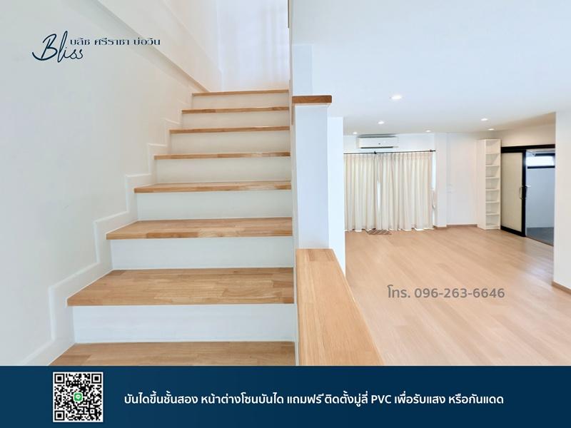 ขายบ้าน Bliss บลิซ(ศุภาลัย)ศรีราชา บ้านแฝด2ชั้น หลังมุมติดถนนหลัก (นัดชมบ้าน ถูกใจคุยกันได้) 10