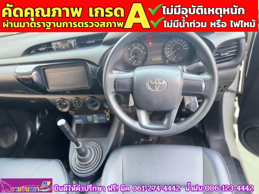 TOYOTA REVO 2.4 Entry รถตู้เย็น ปี 2022 5