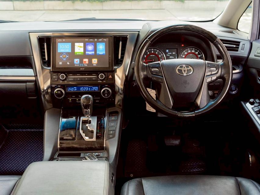 TOYOTA ALPHARD 2.5 SC PACKAGE  ปี จด 2022 ✨️ #ประกันเครื่องเกียร์ 3 ปี 30,000 km. ✨️ 5