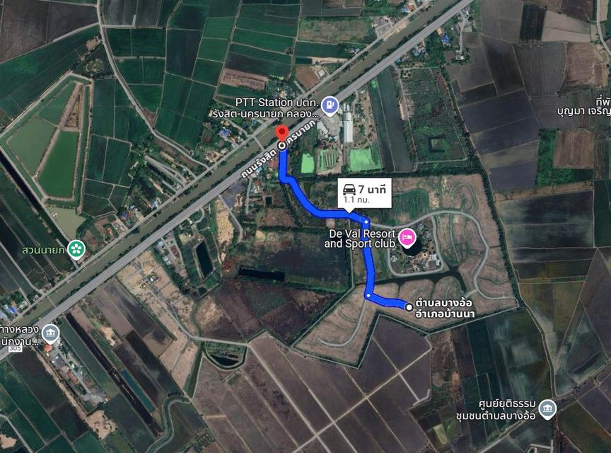 ขายที่ดิน รังสิต นครนายก คลอง29 (กม.55 ขาเข้า) 8