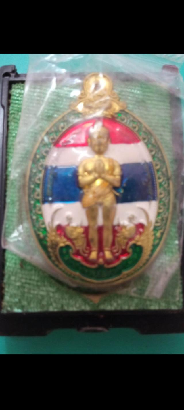 ไอ้ไข่เด็กวัดเจดีย์ นครศรีธรรมราช เสริมโชคลาภ การเงิน รูปที่ 7