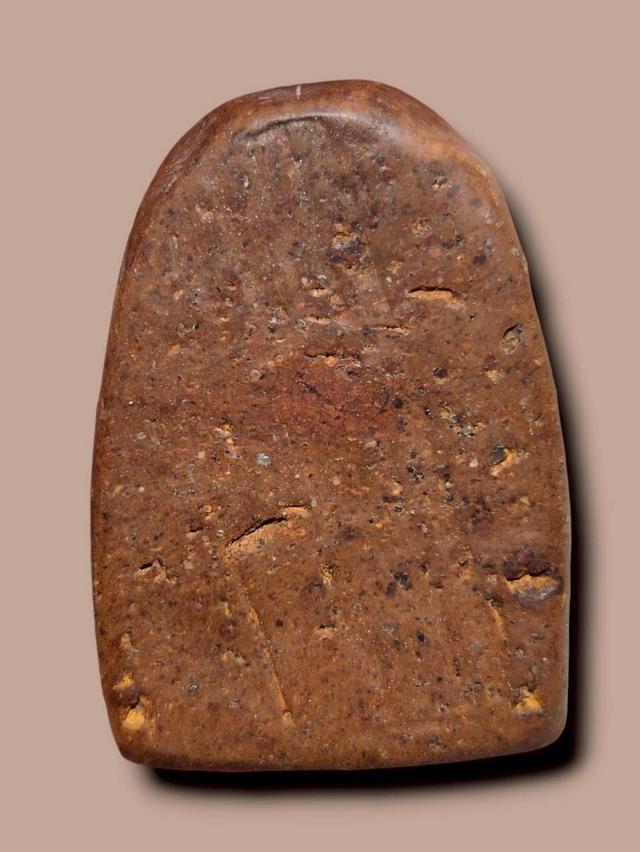 พระซุ้มกอ 2