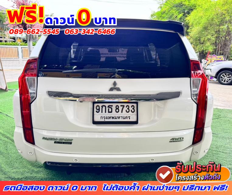 🔵ปี2020 Mitsubishi Pajero Sport 2.4 GT Premium Elite Edition 4WD 6