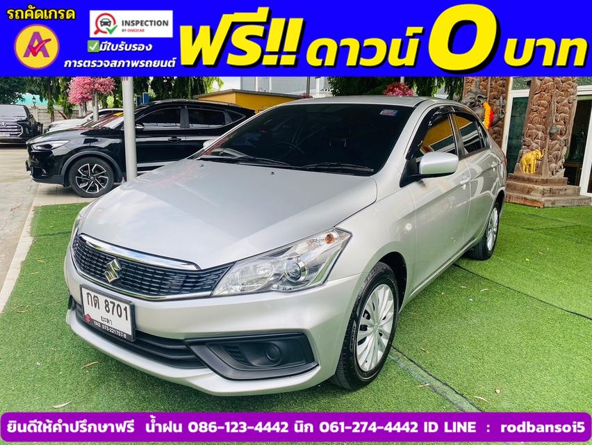 SUZUKI CIAZ 1.2 GL CVT ปี 2022 3