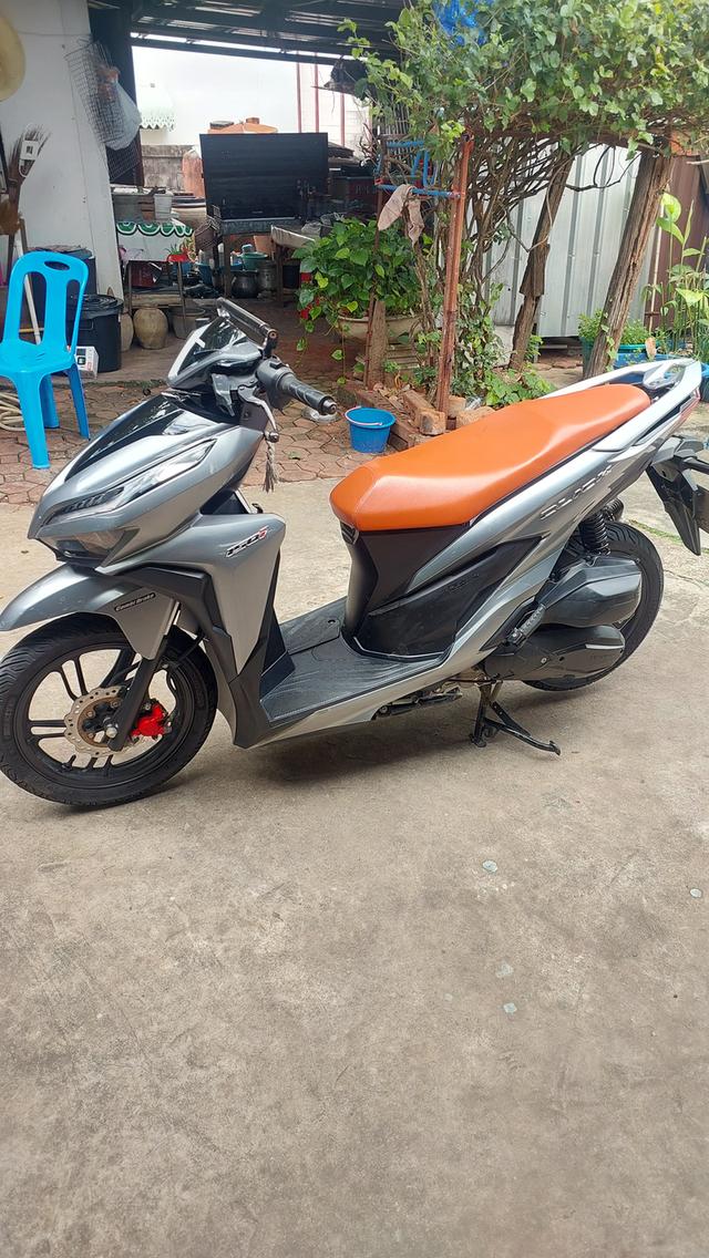 Click150i 9