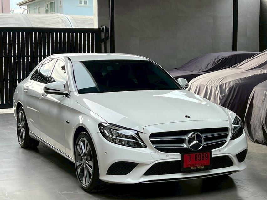 Mercedes-Benz C300 2.0e Avantgarde Sedan