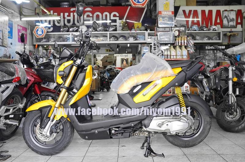HONDA ZOOMER-X 110cc 4