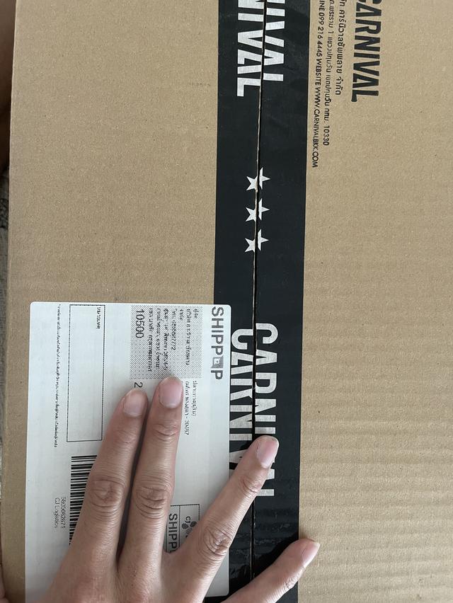 Nike Air Max 97 | Carnival × FILA (แท้) รูปที่ 6