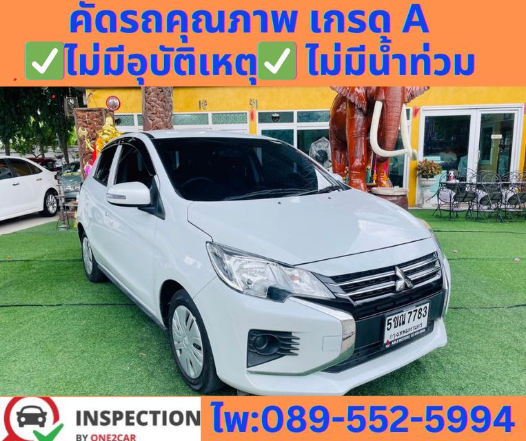 เกียร์ออโต้ MITSUBISHI MIRAGE 1.2 ACTIEV 2024   3