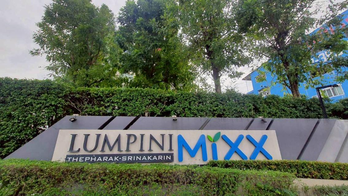 ขายด่วน! คอนโดลุมพินี มิกซ์ เทพารักษ์ (Lumpini Mixx Thepharak) – ห้องใหญ่ ชั้น 1 52.32 ตรม. ฟีลเหมือนอยู่บ้านบ้านเดี่ยว 2