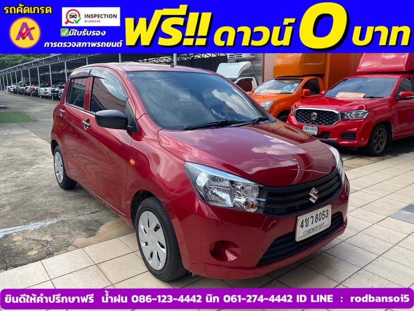 SUZUKI CELERIO GL 1.0  ปี 2022  3