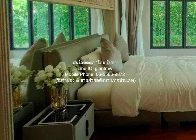บ้าน บ้านเดี่ยวพูลวิลล่า พัทยา ขนาด = 0 RAI 2 NGAN 43 ตาราง.วา 3Bedroom 14900000 BAHT. ราคาต่ำกว่าตลาด 5