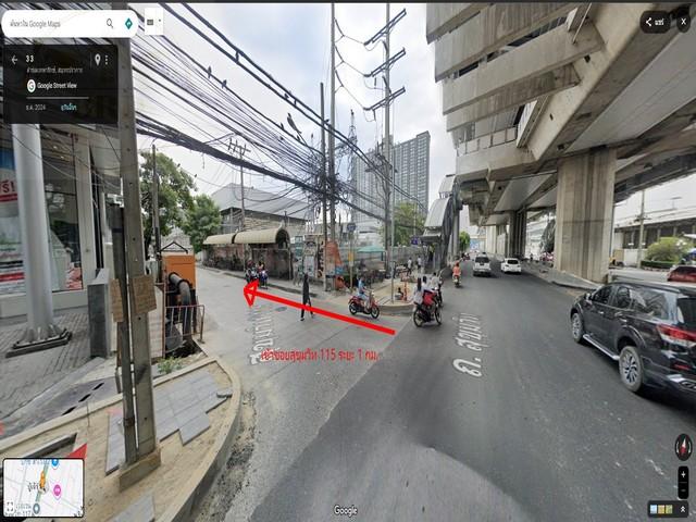 ขายต่ำกว่าราคาตลาดมาก ที่ดินสร้างสำนักงาน สร้างอพาร์ตเม้นท์ สุขุมวิท115 ซอยอภิชาติ9 เนื้อที่ 2-1-58.7 ไร่ (958.7 วา) ผังสีแดง สำโรง เมืองสุมทรปราการ  8