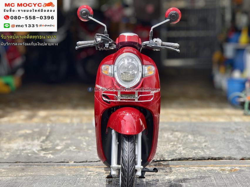 Scoopy i 2020 รถบ้านเครื่องท่อเดิม ชุดสีใหม่มาก เล่มเขียวชุดโอนครบ No1187   