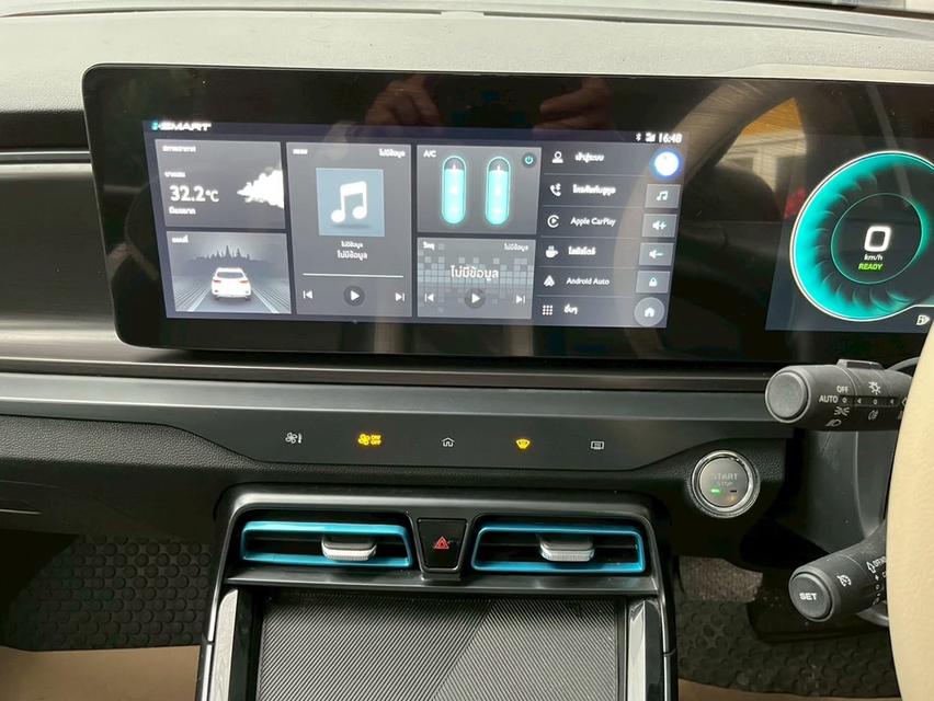 รถMG VS TOP 1.5 X SUNROOF AUTO ปี 2023 SUV  จุดเด่นไมล์แท้ 52,xxx โล ~เครื่องยนต์เบนซิน 1.5 Hybrid ประหยัดสุดคุ้ม   10