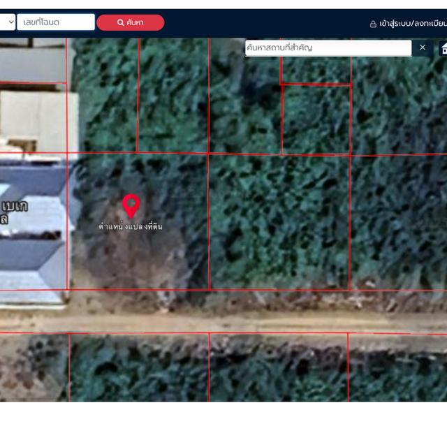 🏡 ขาย "ที่ดินปลูกบ้าน" โซนวัชรพล–รามอินทรา 121 ตร.ว. เจ้าของขายเอง 121 ตร.ว. ใกล้ BTS วัชรพล 4