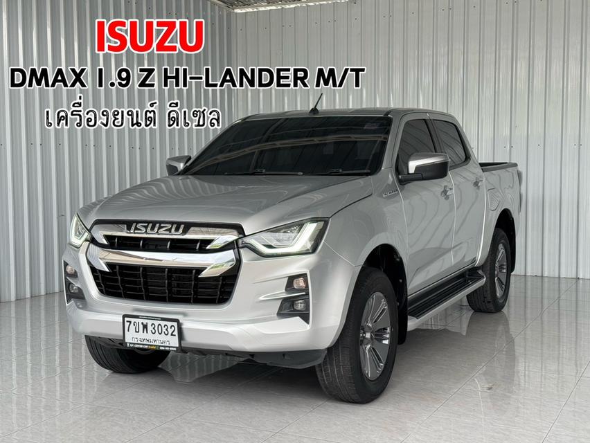 รถกระบะ 4 ประตู Isuzu D-max 1.9Z Hi-Lander สภาพดี ฟรีดาวน์