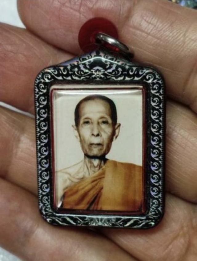 รูปถ่ายหลวงปู่โต๊ะ ปี 2522