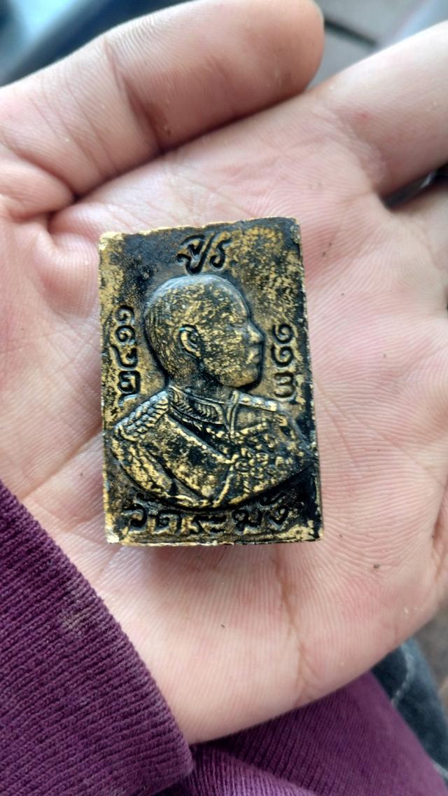 สมเด็จพุฒาจารย์โตวัดระฆัง หลังร.5