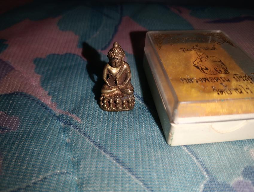 ขายพระเครื่อง