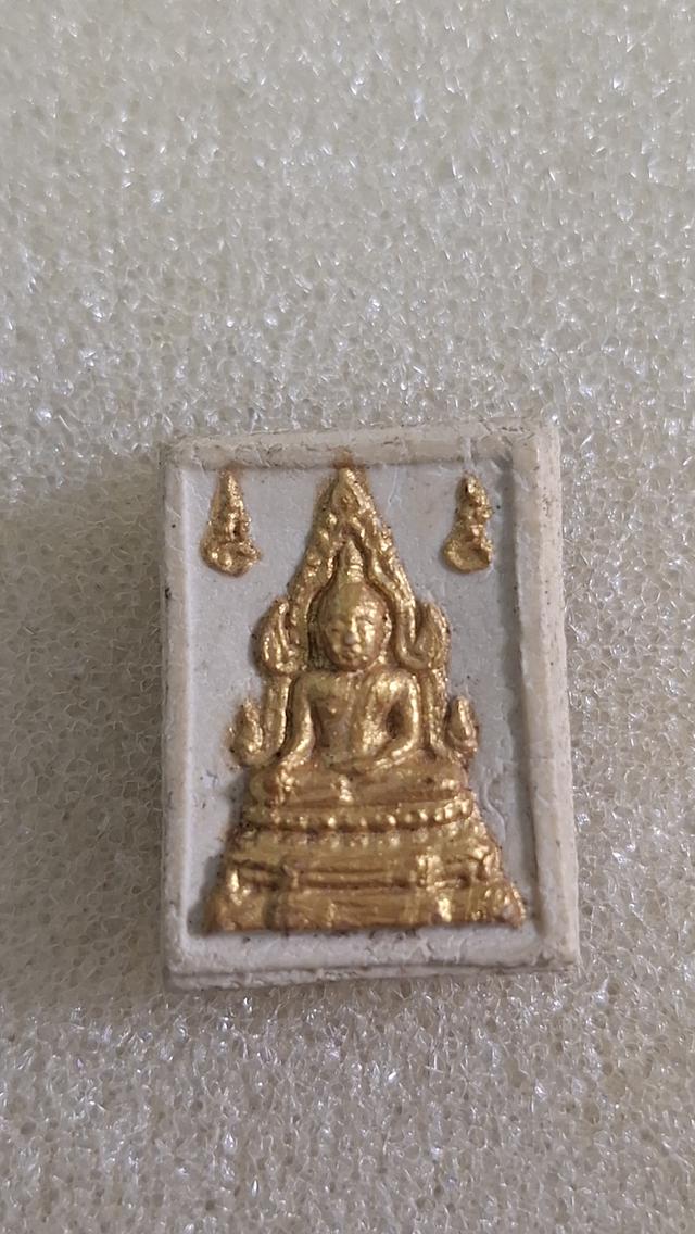 พระเครื่องพระบูชาและเครื่องรางของขลัง