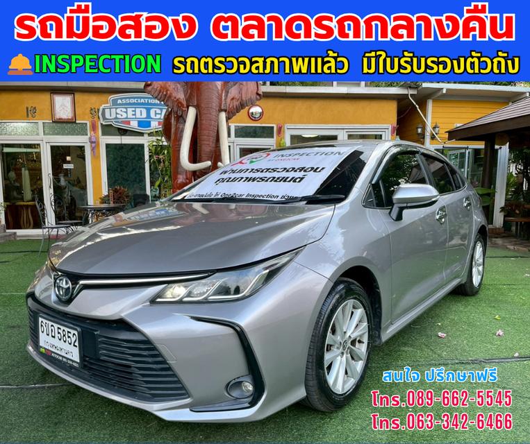 🚘ปี2025 Toyota Corolla Altis 1.6 G ⭐ไมล์แท้ 78,xxx กม. ⚙️เครื่องเบนซิน ✨เกียร์ออโต้