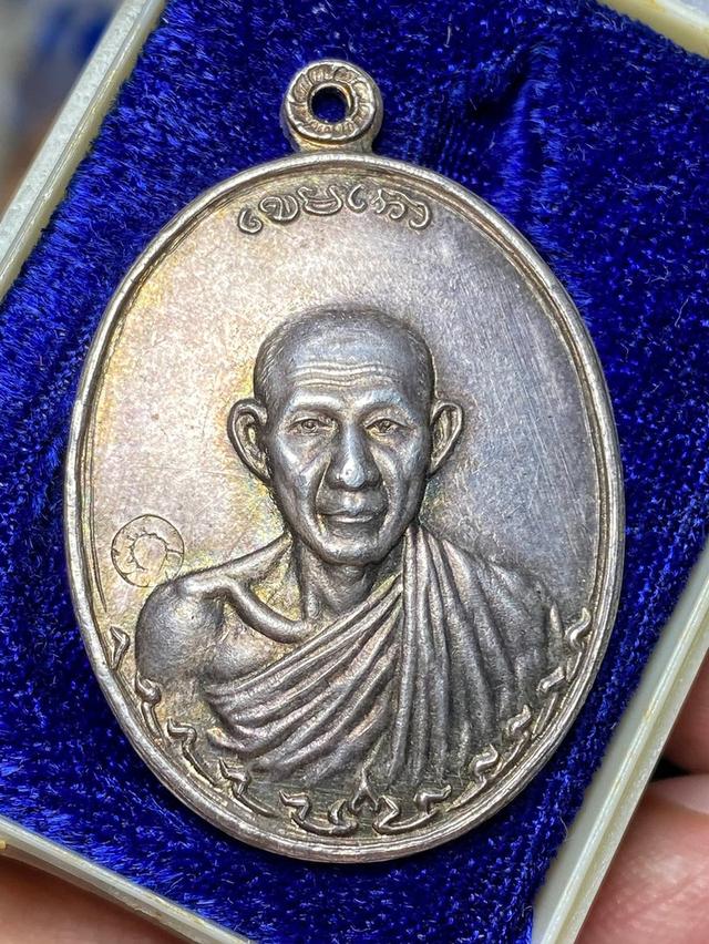 กองพันลำปาง2 เนื้อเงิน นิยม นอนกล่องผิวเดิมๆ  ประกันแท้สากลนิยม