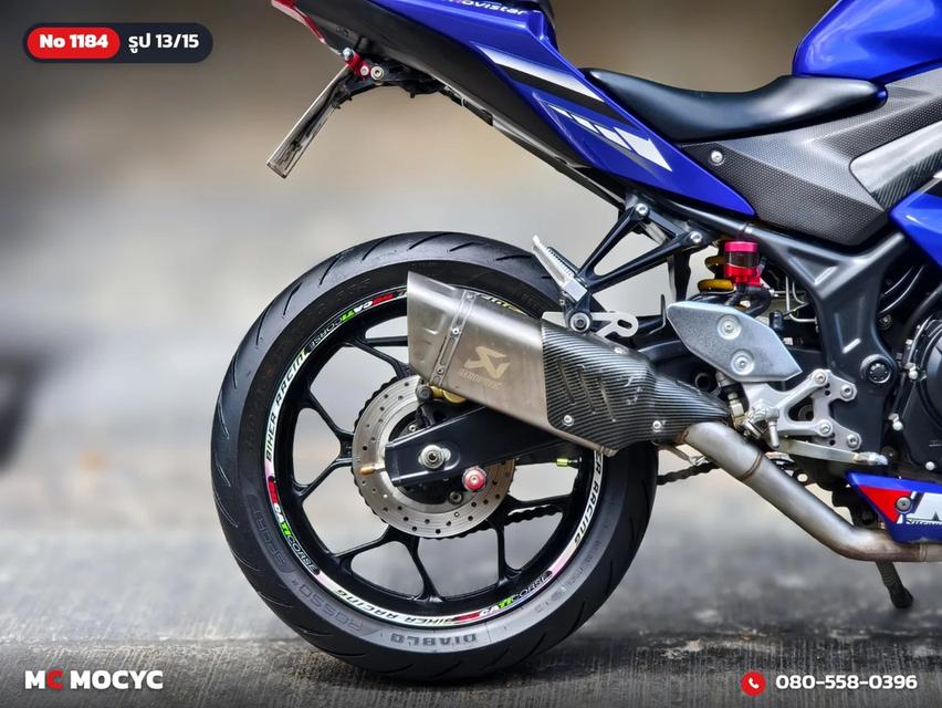 Yamaha R3 2019 รุ่น Movistar รถบ้านแท้เครื่องเดิมๆ ท่อแต่งทรงอาคา ของแต่งแน่นๆ No.1184 รูปที่ 14