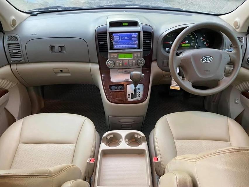 ปล่อยรถ Kia Carnival Ceo ปี 2008 6