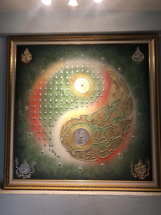 อาคารสำนักงานและพักอาศัย4ชั้น 17