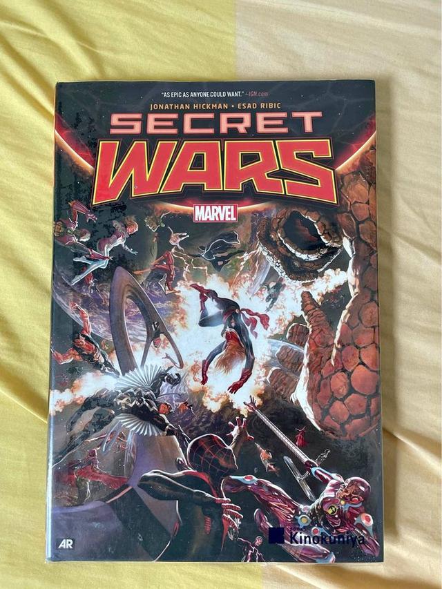 Marvel Secret War comic มือสอง
