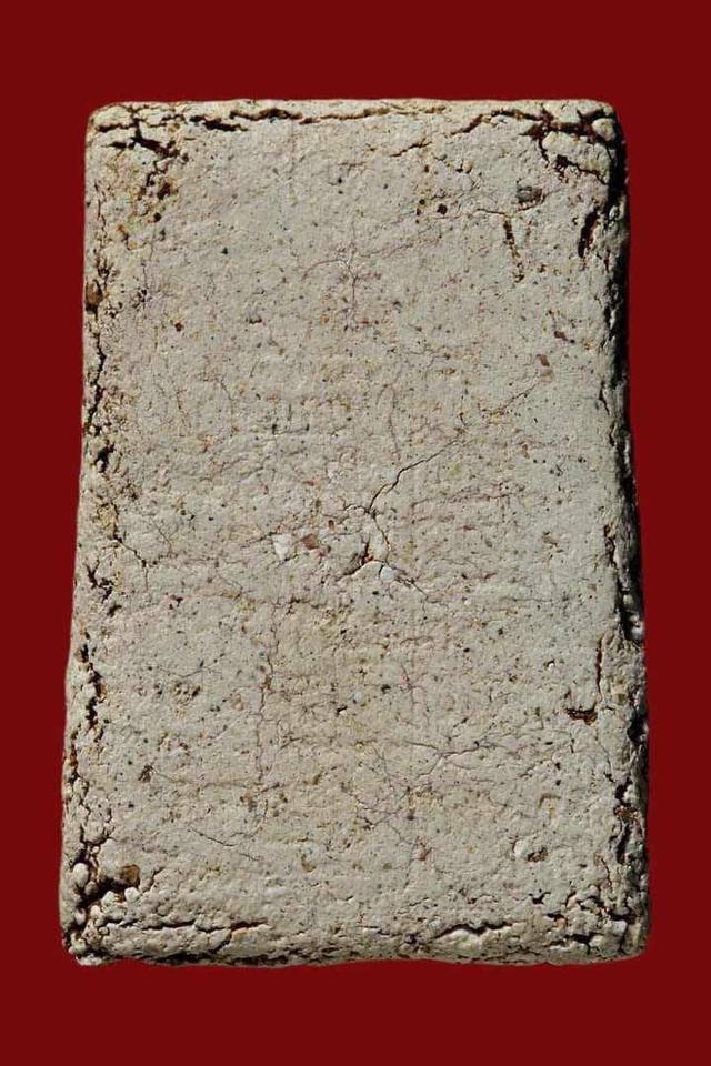 พระสมเด็จวัดระฆังโฆสิตาราม รูปที่ 5