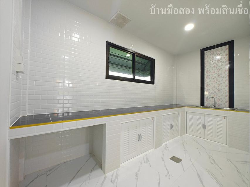 ธนาริน สายไหม-หทัยราษฎร์