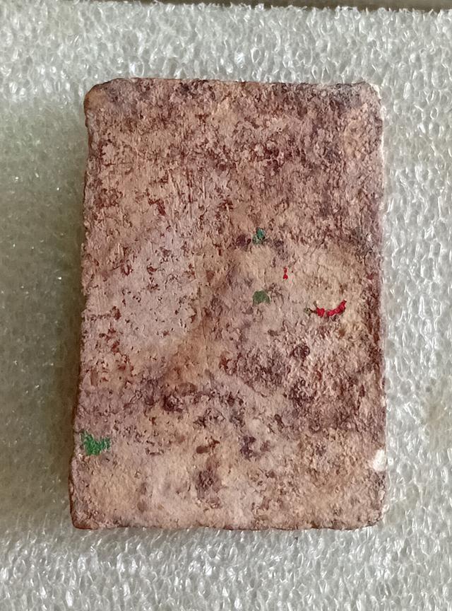 พระสมเด็จบางขุนพรหมกรุใหม่...สวยแชมป์ 4