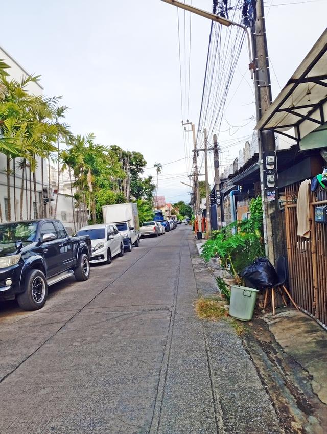 ขายบ้าน 2