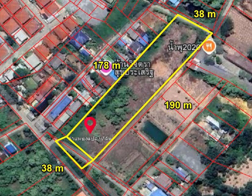 ขายที่ดินในตัวเมืองบางคล้าเนื้อที่ 4 ไร่ ติดถนน2ด้านซอยซ.ราษฎรอุทิศ หลังการประปา อ.บางคล้า จ.ฉะเชิงเทรา 6