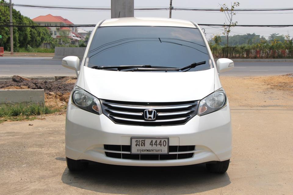รหัสรถ PB4440 HONDA FREED 1.5 EL 2012 เบนซิน TOP 19