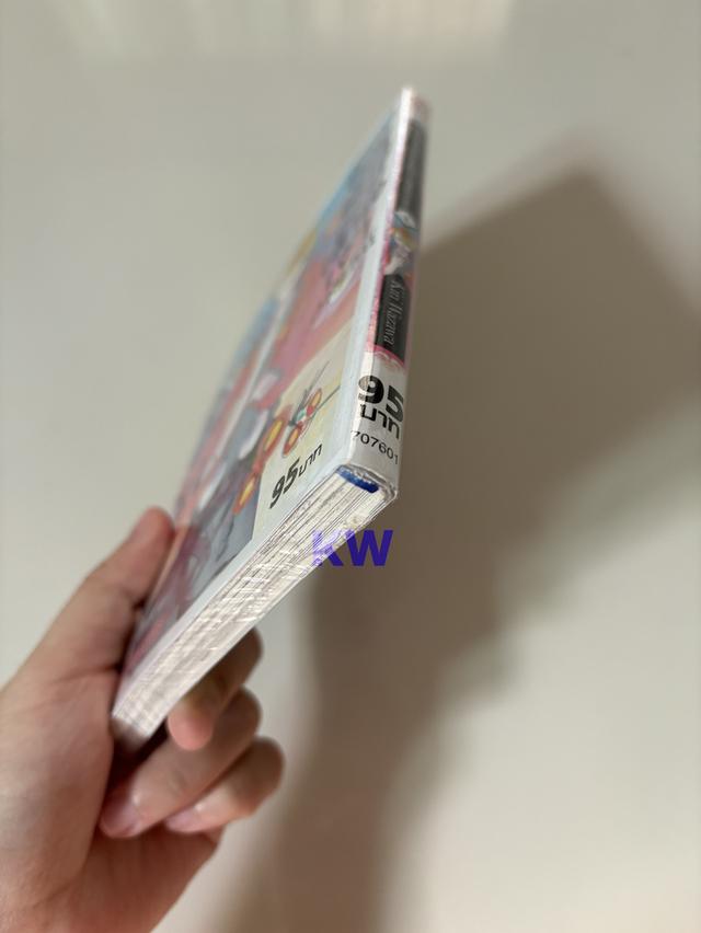 โมโนโนะเกะอัน ห้องของนักปราบปีศาจเจ้าอารมณ์ เล่ม 1 ในซีล