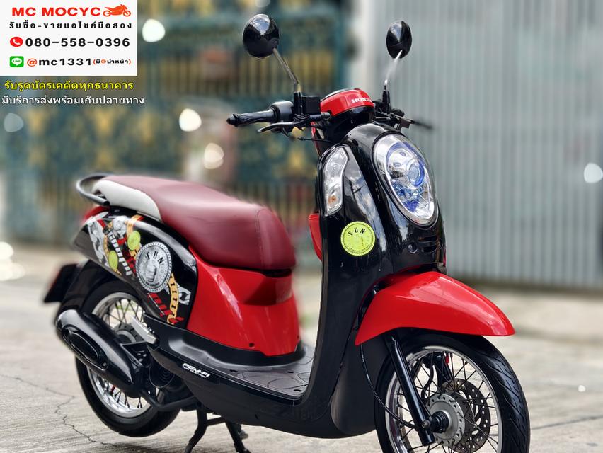 Scoopy i 2013 สตาดติดขี่ใช้งานได้ปกติ เครื่องเดิมเสียงเงียบ  มีเล่มเขียวครบพร้อมโอน No755 3