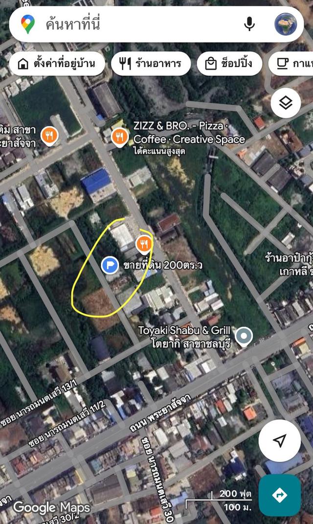 ขายที่ดินเมืองใหม่ พระยาสัจจา ในเมืองชลบุรี เนื้อที่ 200ตรว. 20x40m หลังร้านจิ๊บซีฟู้ด หลังร้านอาหารโอชิเน ตำบลเสม็ด 10